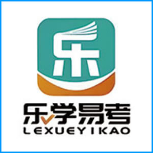 漳州市|乐学易考